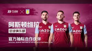 行的较量 行的较量